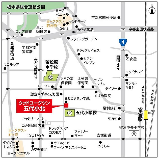 案内図