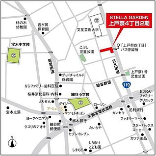 案内図
