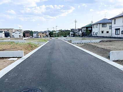 前面道路含む現地写真