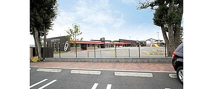 西が丘保育園 1080m(徒歩14分)