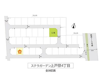 全体区画図