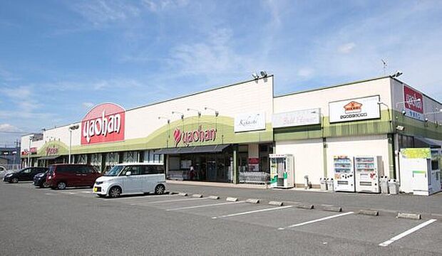 ヤオハン おもちゃのまち店(約580m)
