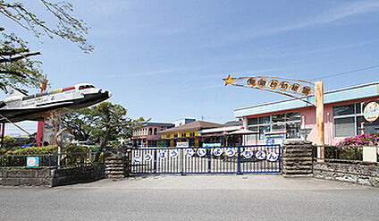 晃望台幼稚園 約600m～690m(徒歩約8分～9分)