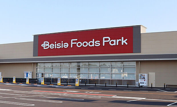 ベイシア　阿見店（約852m）