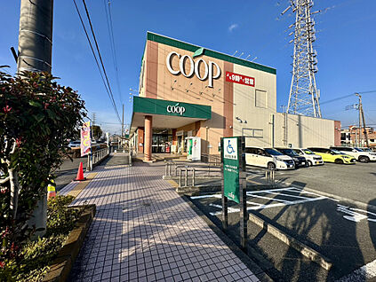 ユーコープ桜づつみ店 1100m