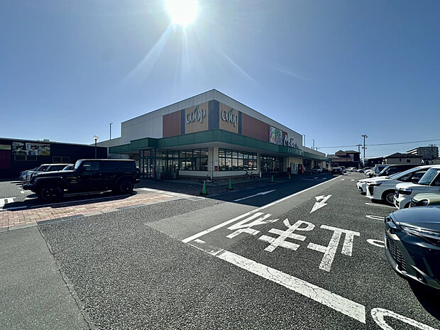 ユーコープミオクチーナ新沢田店（約880m）
