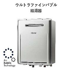 新築戸建　ホームメイトタウン朝日ヶ丘５丁目　～区画された静かな住宅街～　※新検見川駅徒歩１８分※ その他