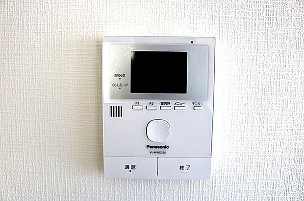 【カラーモニターインターフォン(同一仕様）】留守の時の楽々録画でどなたの訪宅かがわかります！