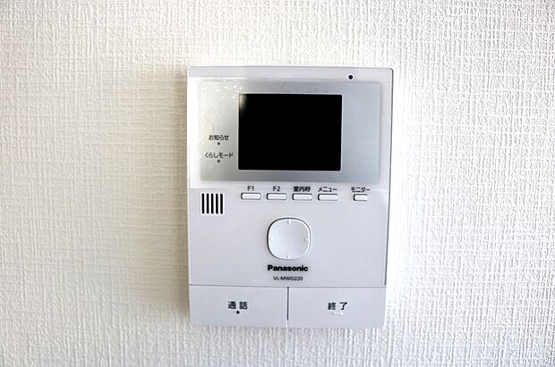 【カラーモニターインターフォン（同一仕様）】留守の時の楽々録画でどなたの訪宅かがわかります！
