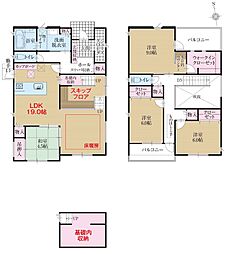 岐阜県安八郡安八町 住所を探す Navitime