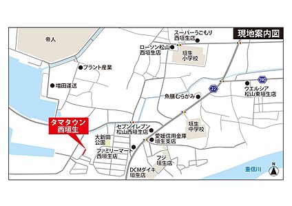 案内図