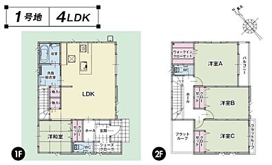 タマタウン彦島本村 その他
