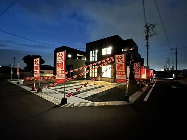 「羽犬塚」駅まで徒歩17分！生活環境の整った最高のエリア！