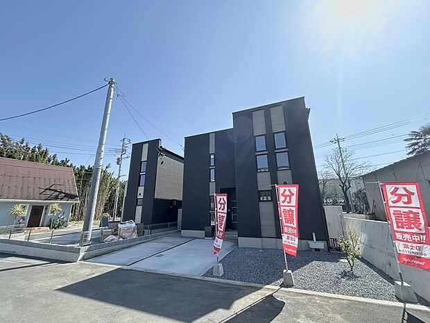 タマタウン富士宮黒田　現場写真(2)（３月２２日撮影）