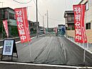 神奈川県小田原市小八幡1丁目10-36付近：物件画像
