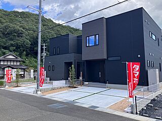 【タマホーム】タマタウン西藤II 外観