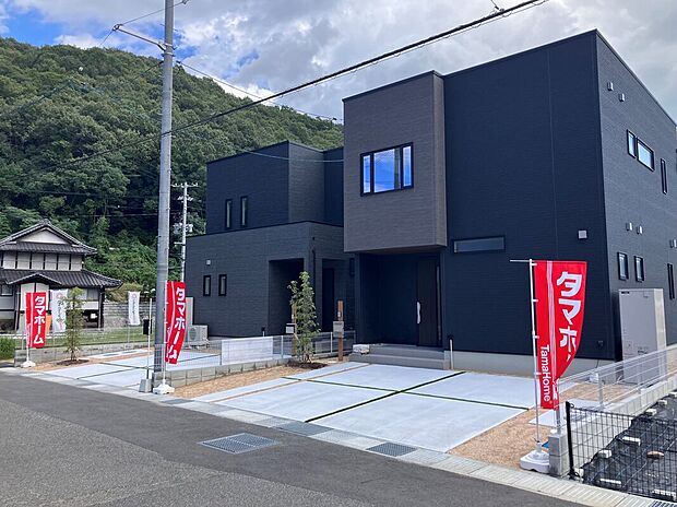 タマタウン西藤II_街並みパース