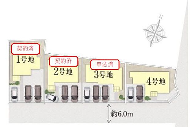 残り1棟になりました
