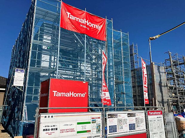 タマタウン水田町 2号棟 撮影日:2026.2.9