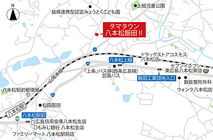 案内図