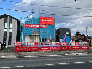 タマタウン八戸類家II【長期優良住宅】残り2区画 その他