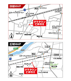 案内図