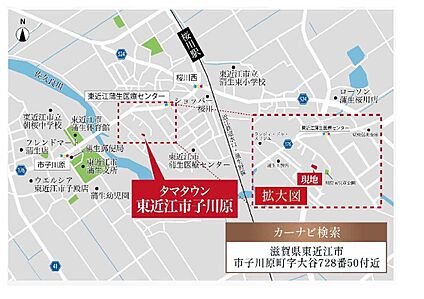 交通図