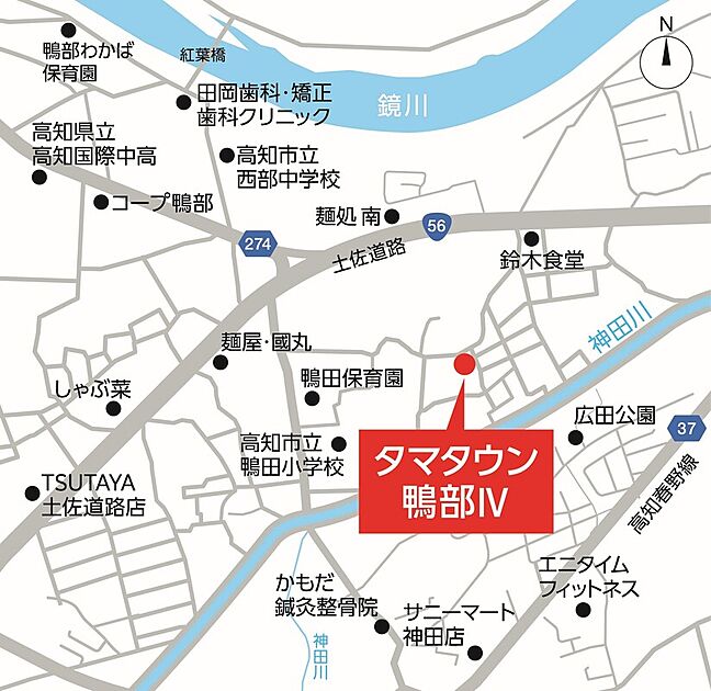 案内図