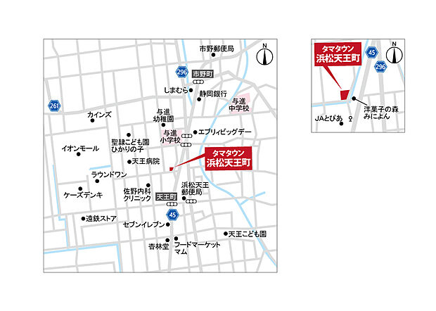 案内図