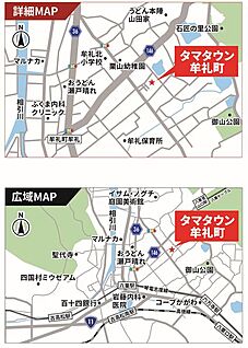 案内図