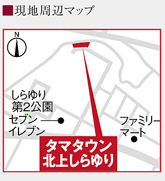 案内図