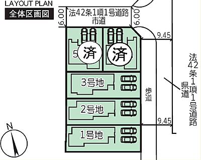 案内図