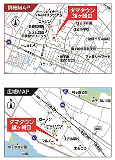 案内図
