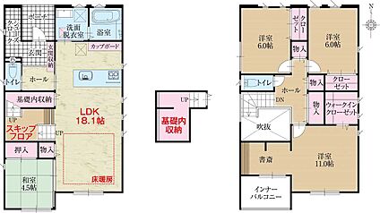 タマタウン一宮奥町 3号棟