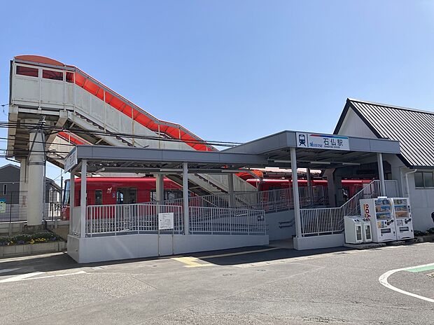 名鉄犬山線「石仏」駅(約2,900m)