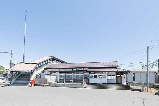 JR国定駅(約1,800m)