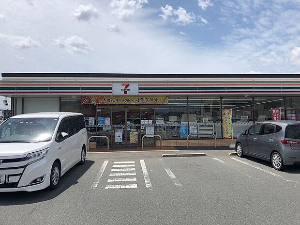 セブンイレブン小郡昭和通り店
