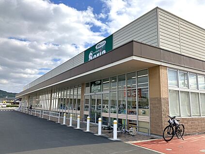 セリア東山店 1000ｍ(徒歩13分)