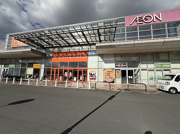 イオンタウン天理(約1,538m)