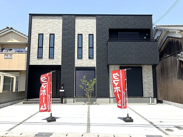 【完成予想図　3号地】壁についた汚れを雨で洗い流すセルフクリーニング効果で、おしゃれな外壁を美しく長持ちさせます。長期的な観点でメンテナンスコストを削減し、経済的なメリットを期待できます♪