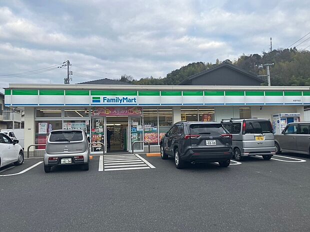 ファミリーマート岩国平田店