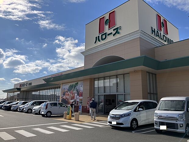 ハローズ小野店（約523m）