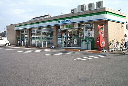 ファミリーマート西尾中畑店 約160ｍ(徒歩約2分)