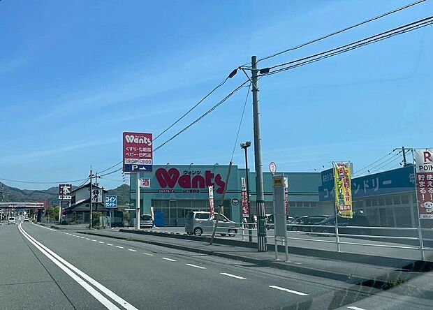 ウォンツ山口宮野店