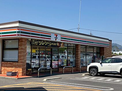 セブンイレブン長野南原店 約260m(徒歩約4分)