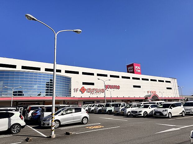 ゆめタウン中津(約1,400m)