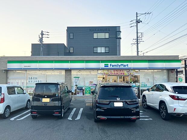 ファミリーマート西尾住崎店