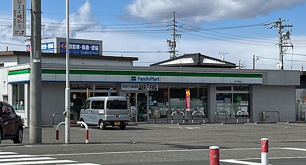 ファミリーマート松本平田西店(約350m)