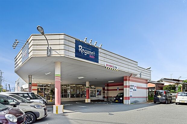 にしてつストア レガネット 小郡（約2,230m）