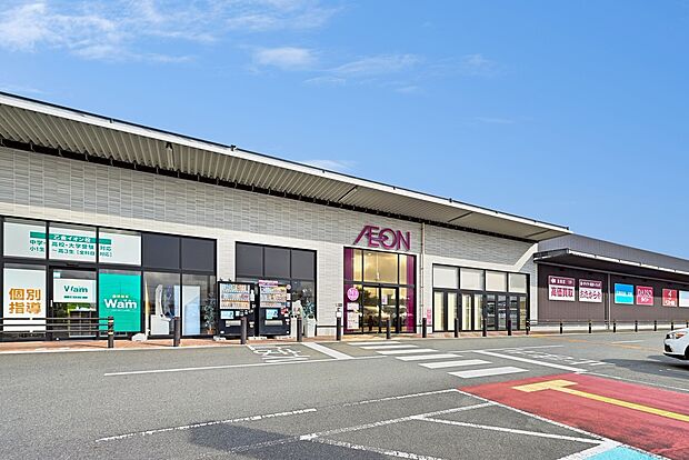 イオンモール イオン乙金ショッピングセンター（約1,850m）